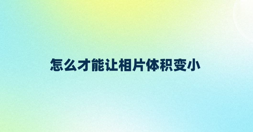 1716079310101523.png