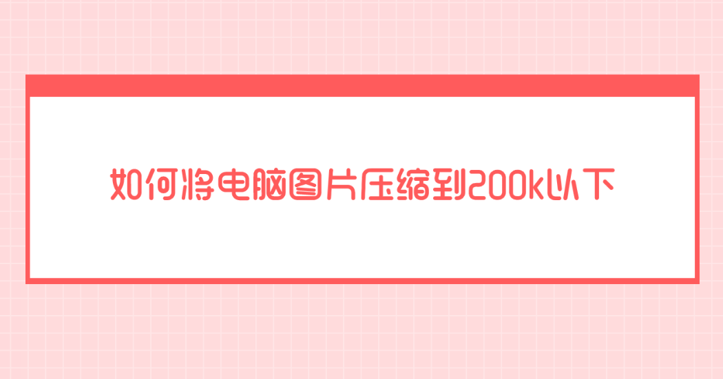 1718758539807657.png