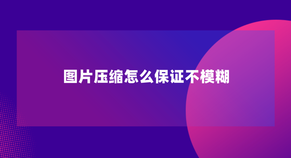 1719017753736969.png