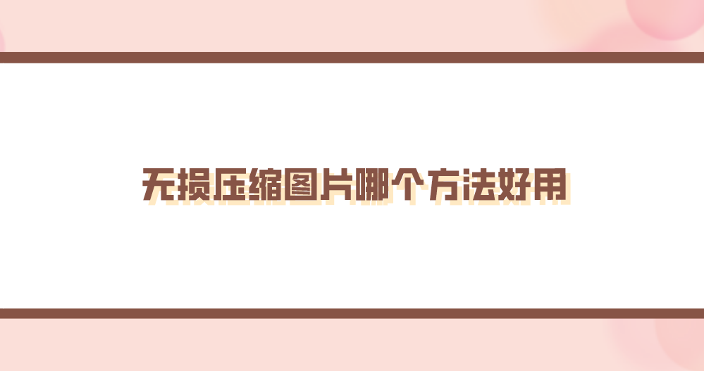 1720397459850127.png