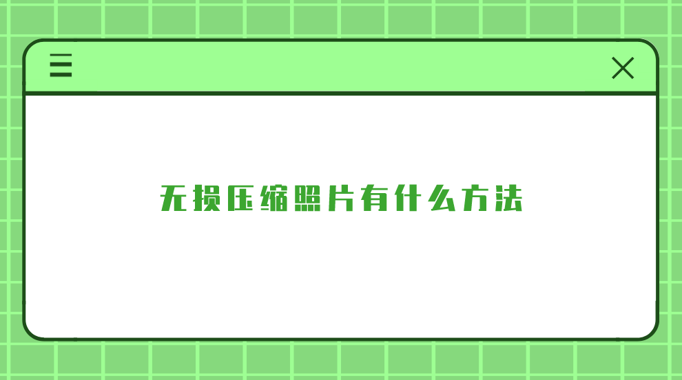 1720572200938297.png