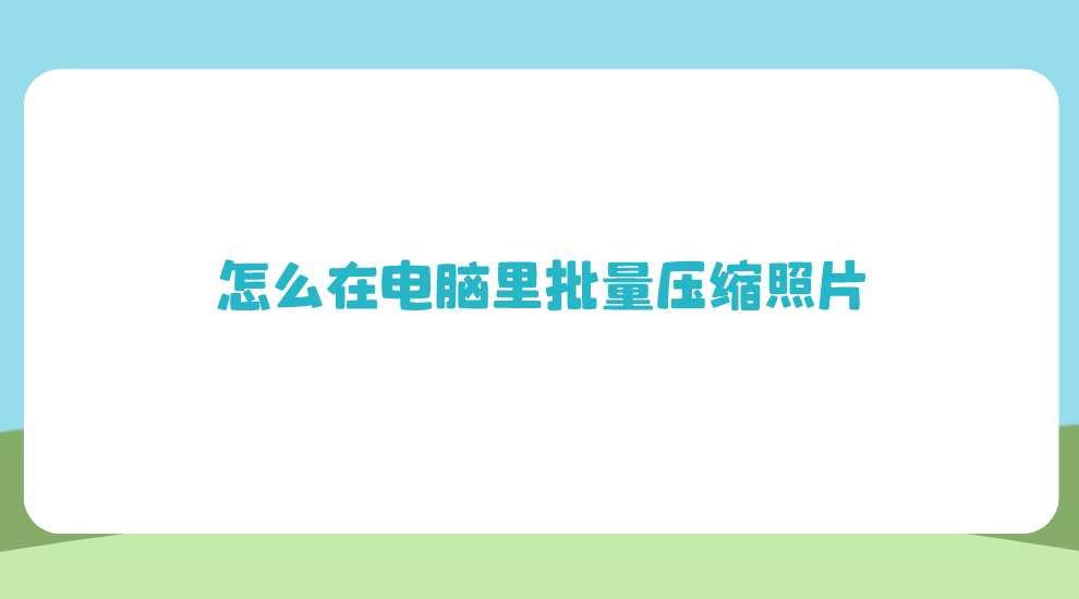 1720831130855841.png