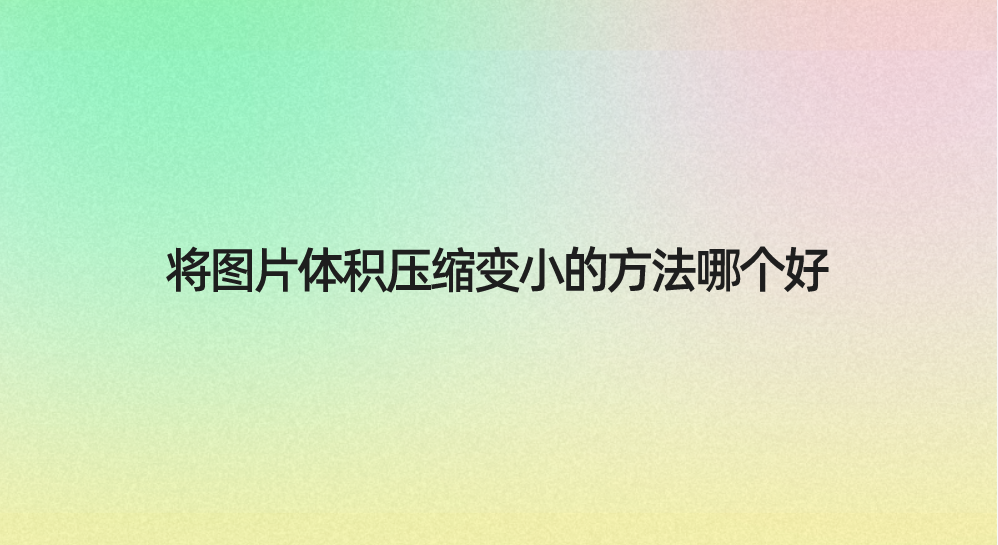 1721784991674874.png