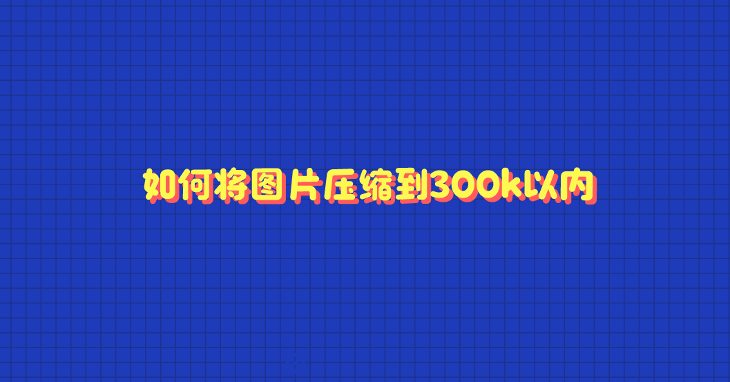 1722476140924328.png