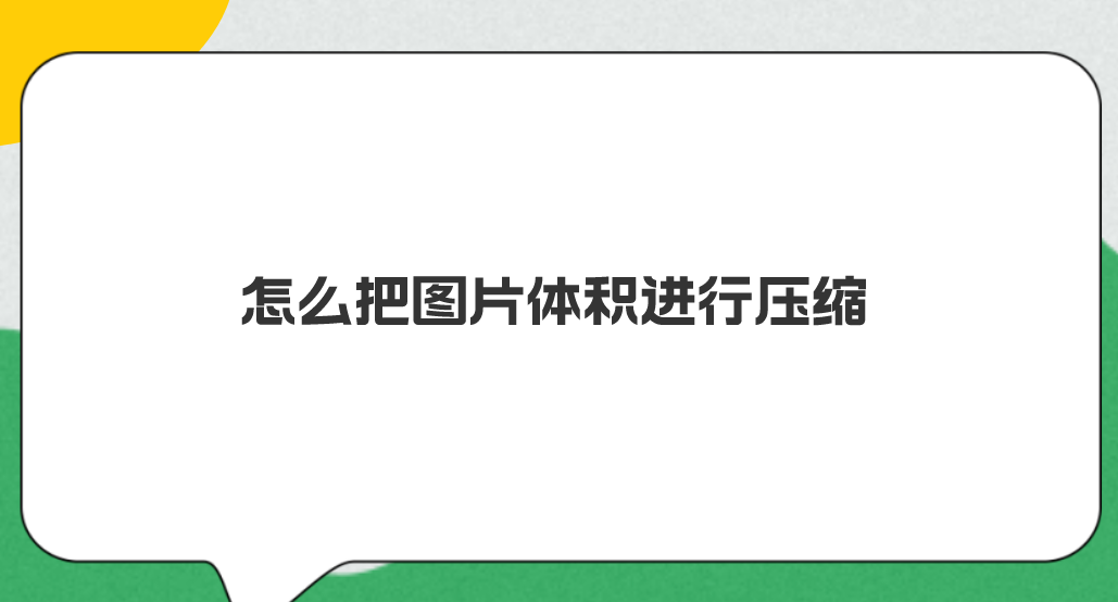 1724117355229187.png