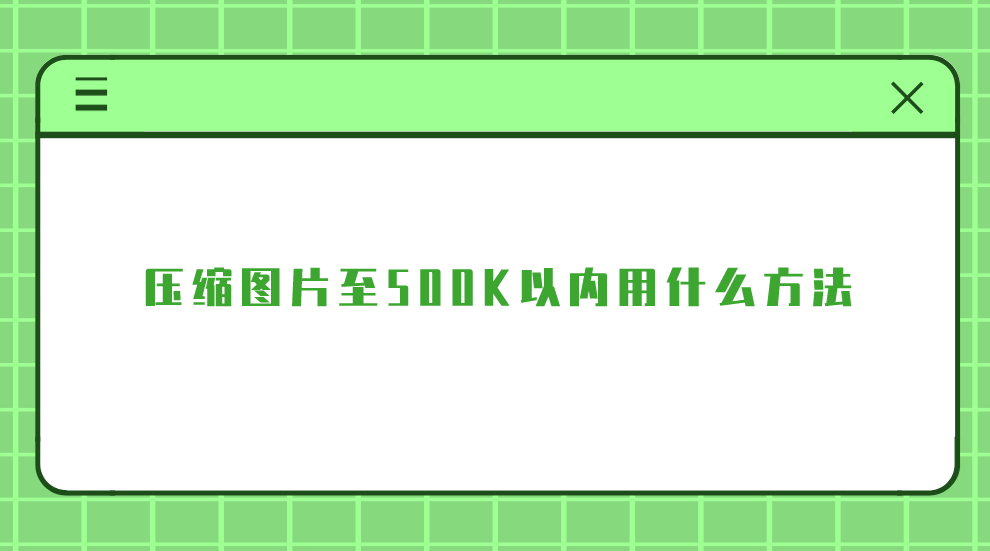 1724288227730747.png