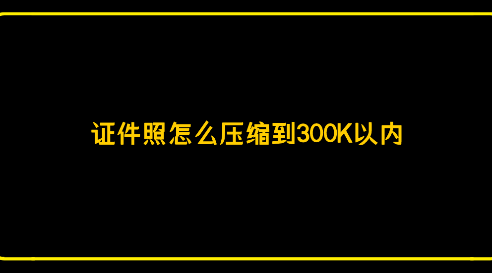 1724543794964270.png