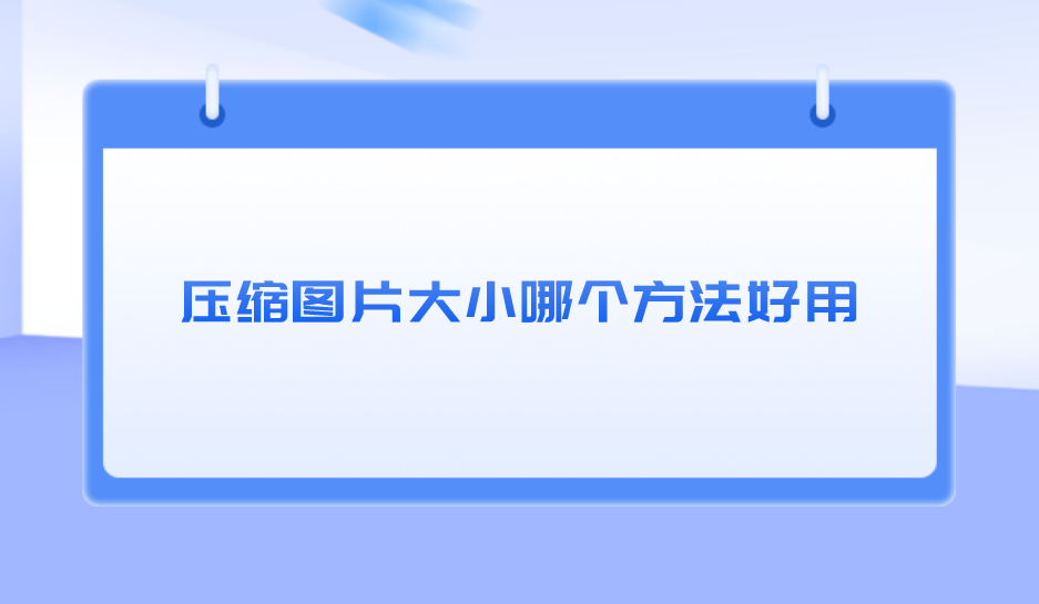 1729817757433904.png