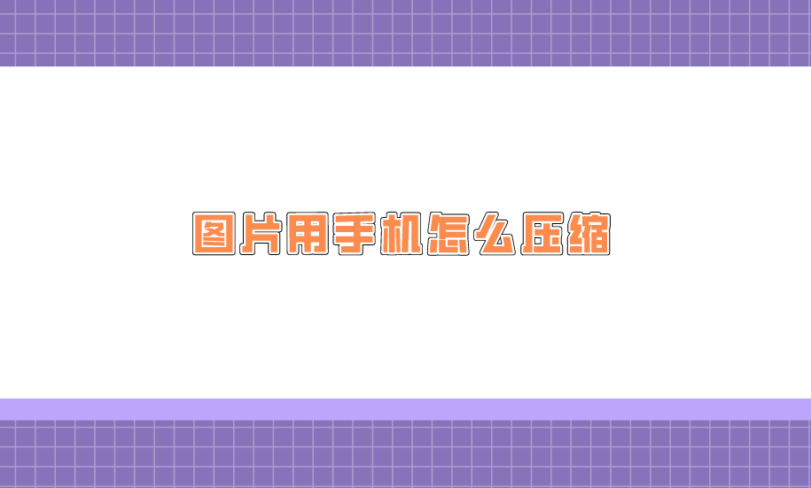 1730194072655278.png