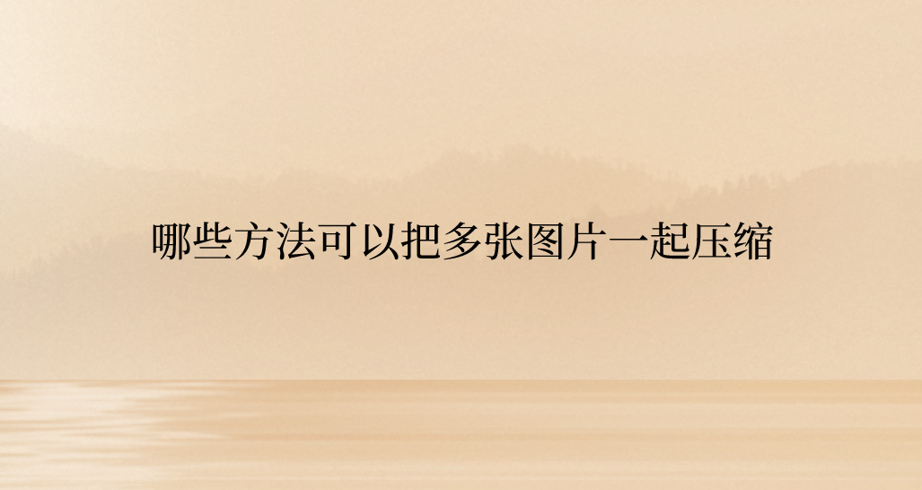 1730285260214334.png