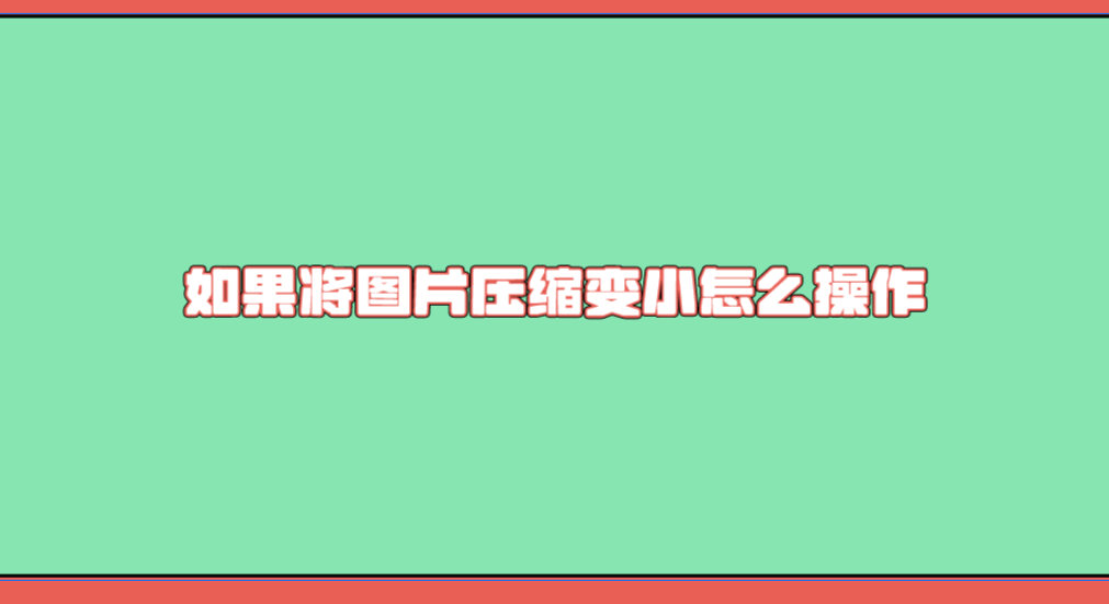 1730289004502845.png