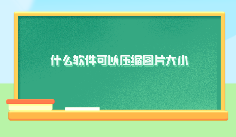 1731894650708810.png