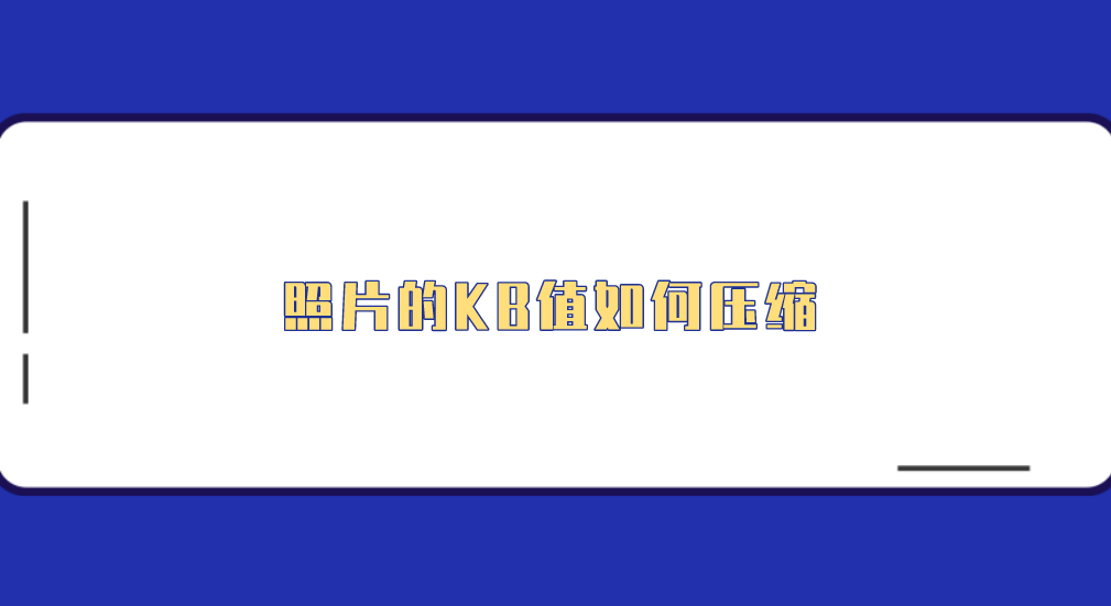 1732755816649605.png