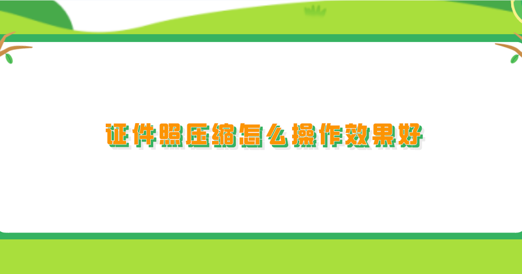 1735524081864071.png