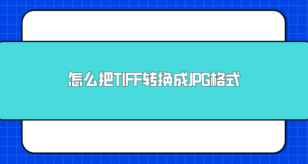 1739064918948826.png