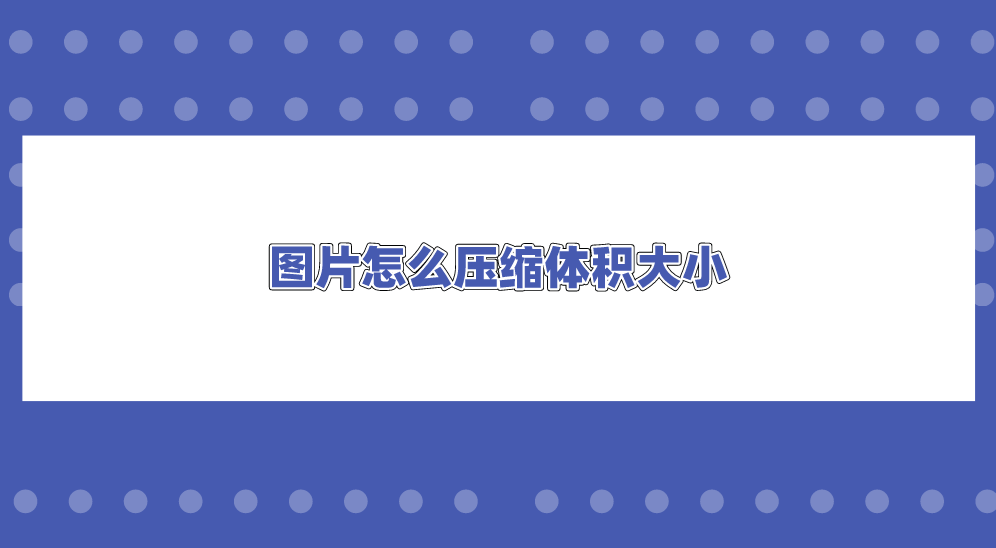 1739328401450058.png