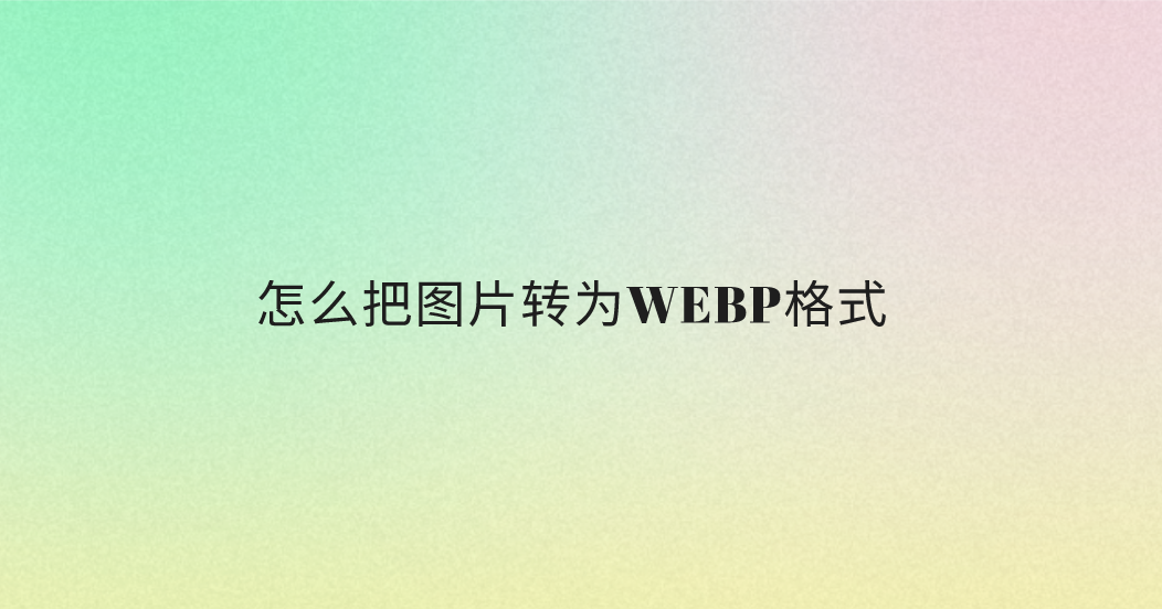 1739411359565952.png
