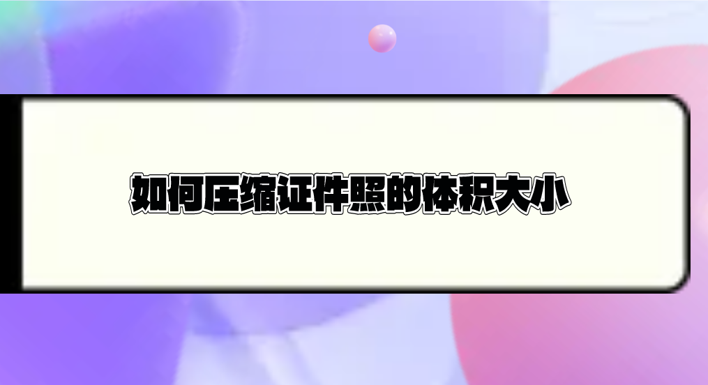 1739670838311913.png