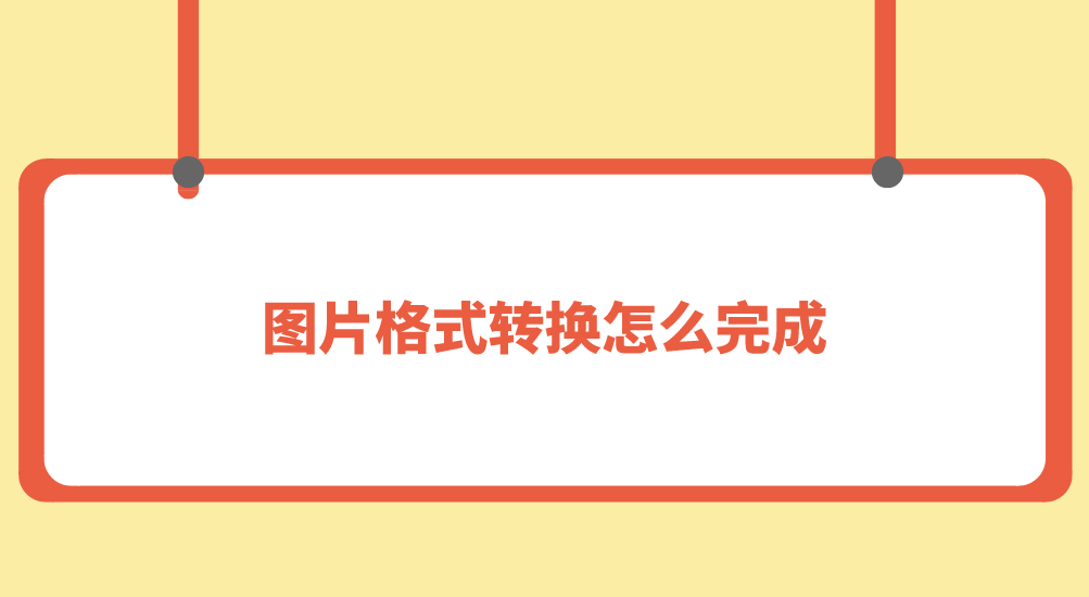 1739756793190325.png