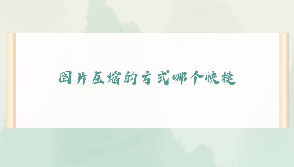 1740190359862666.png