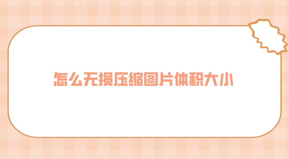1740362270283534.png