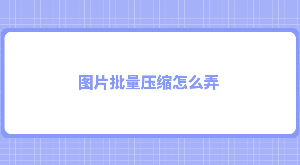 1740621431478934.png