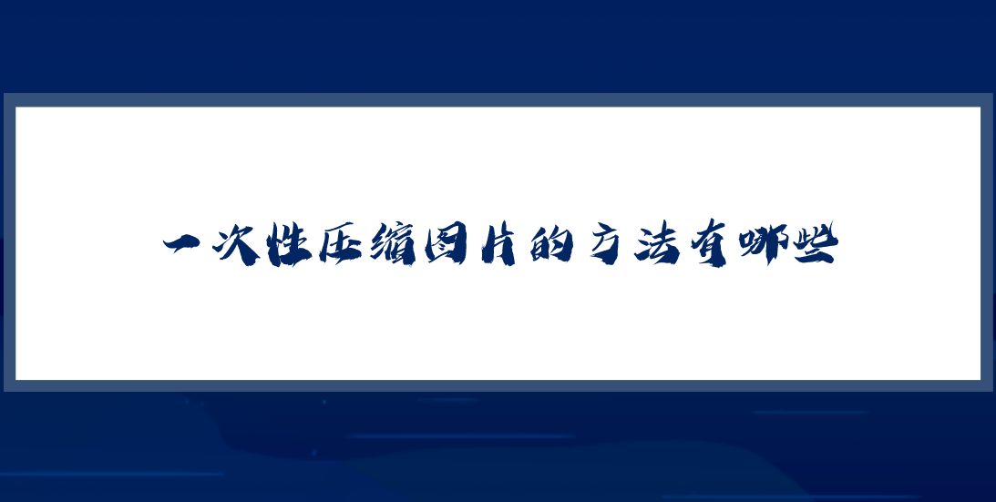 1740794763529085.png