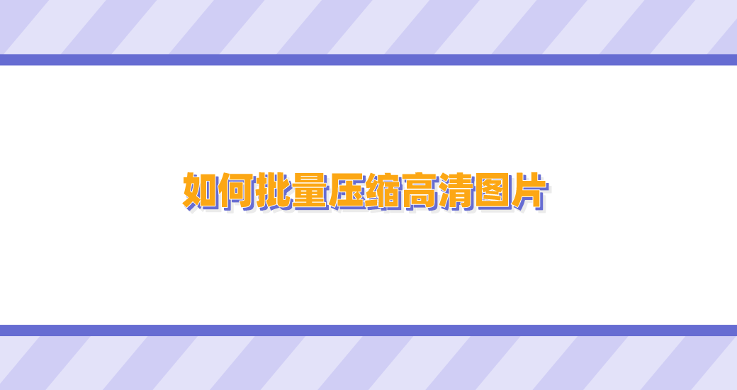 1741051998185618.png