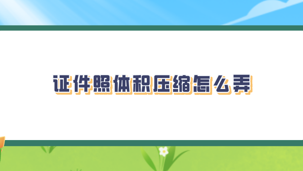 1741660125701954.png