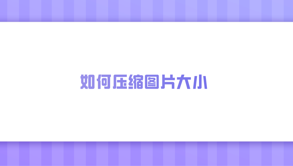 1741829712554804.png