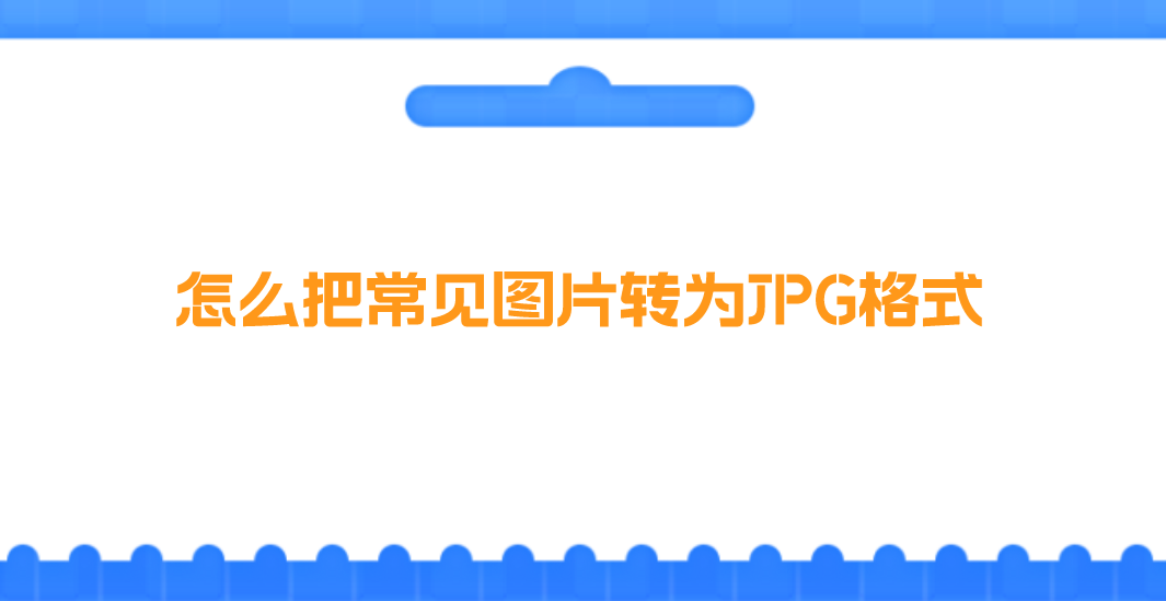 1741917886909004.png