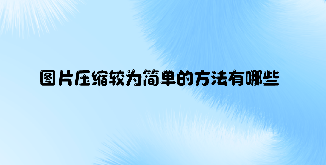 1742261857824269.png