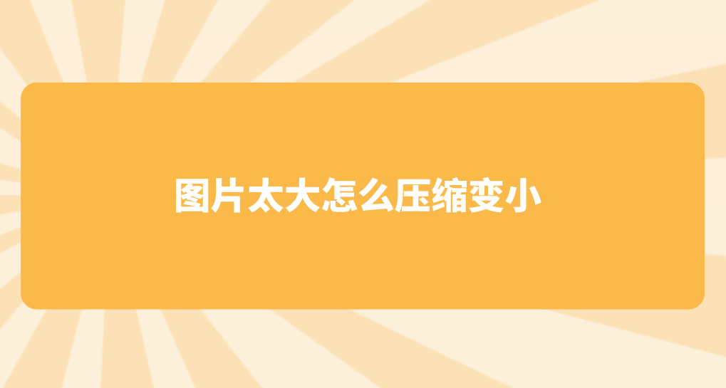 1742349089344832.png