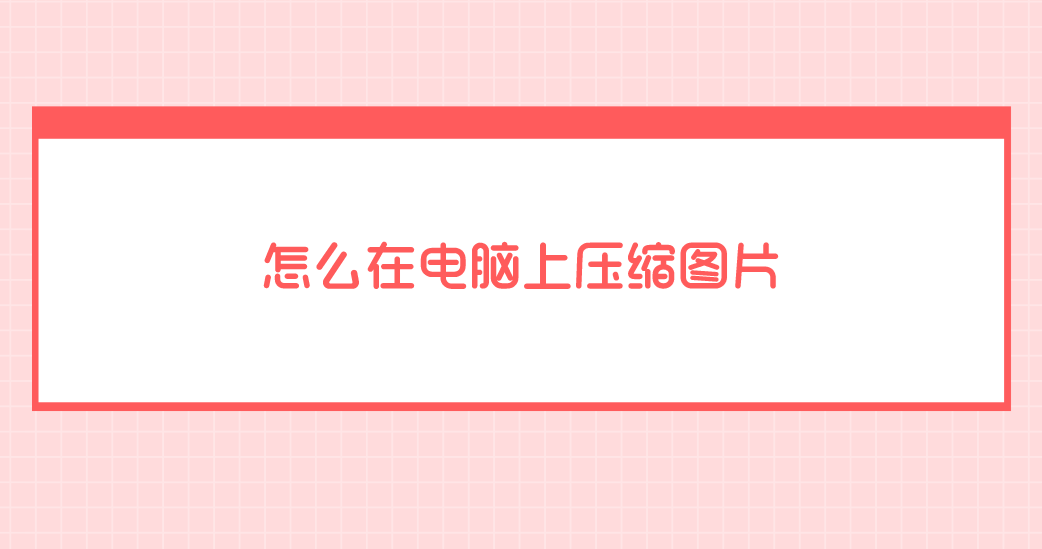 1742696411419354.png