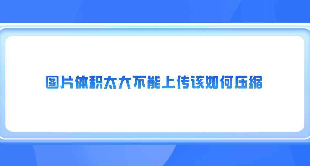 1742780316718366.png