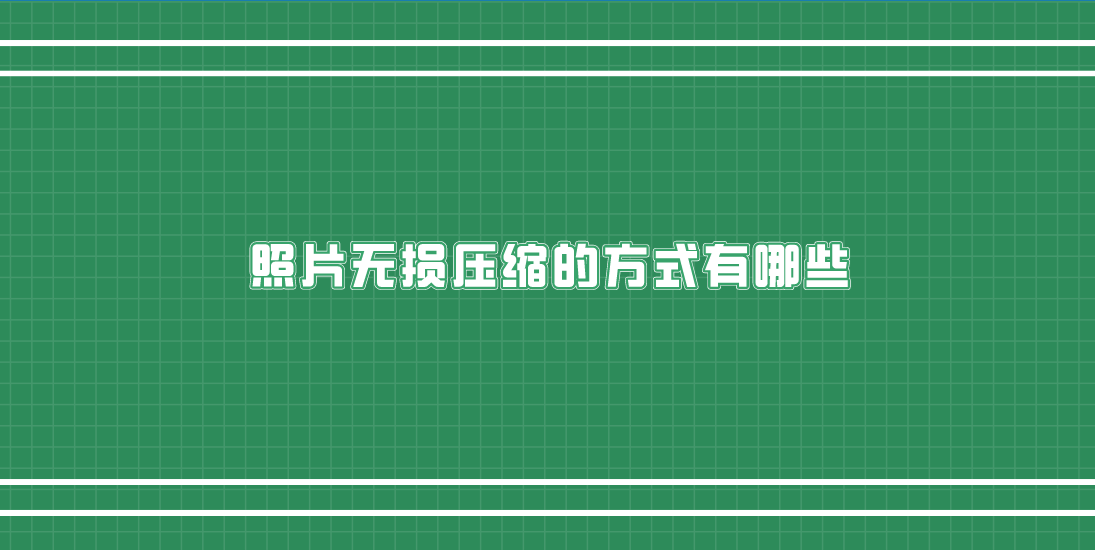 1742868053949806.png