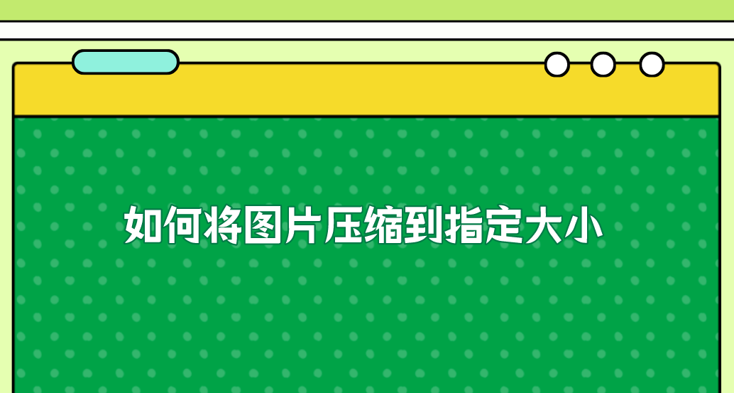 1743044934865700.png