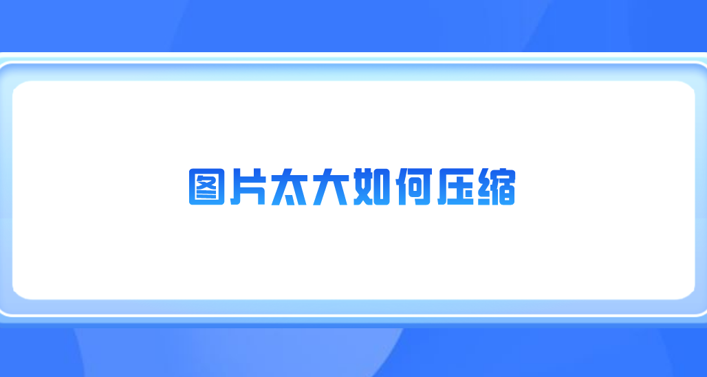 1743300004491875.png