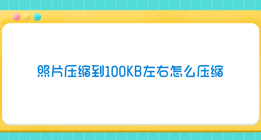 1743742918954496.png