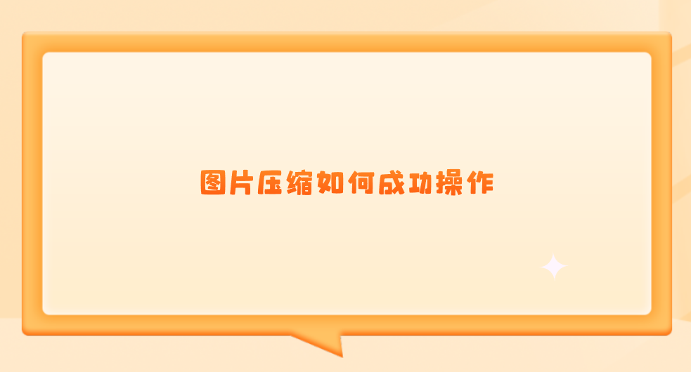 1743904912967514.png