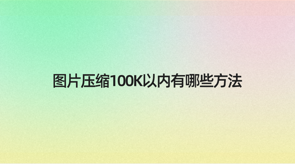1743992157720596.png