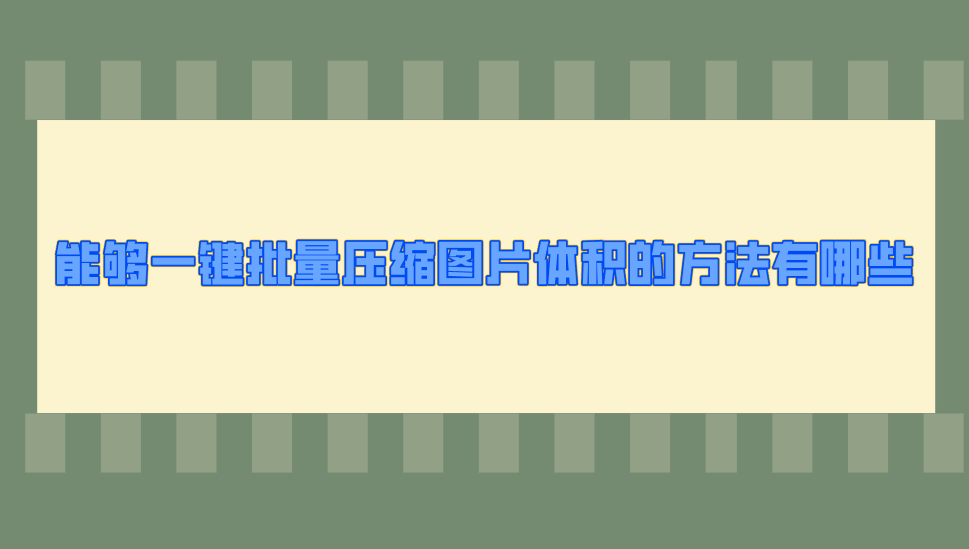 1744683197142488.png