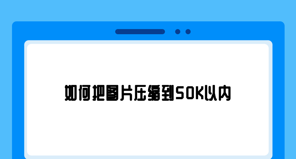 1745374752822796.png