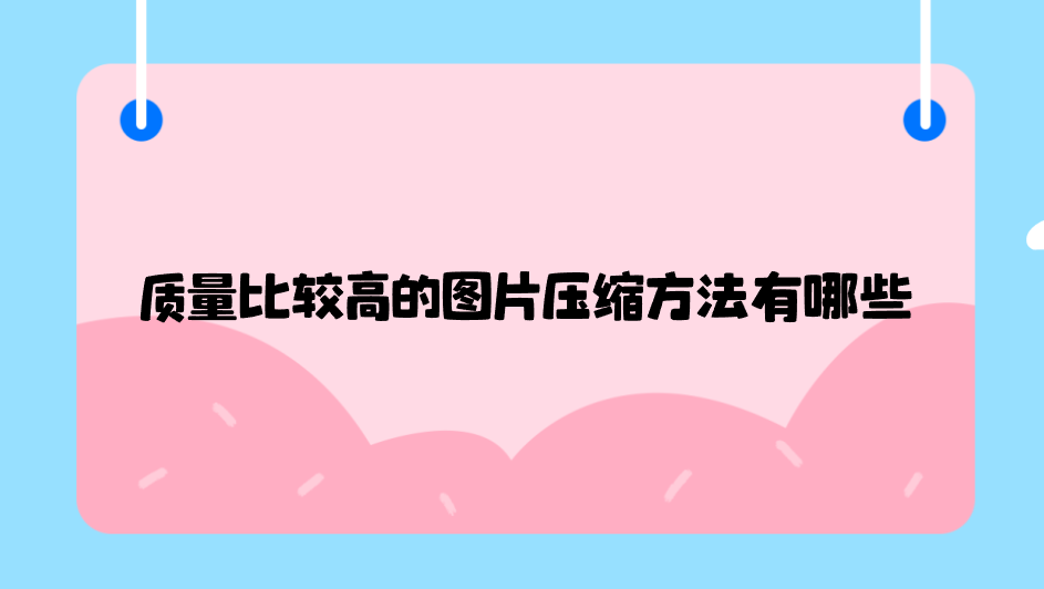 1745460724201764.png