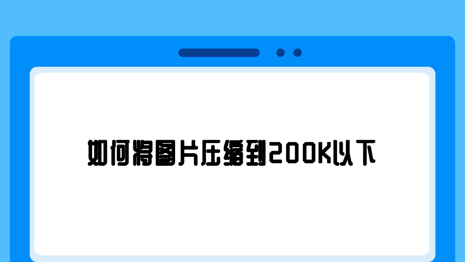 1745718889662521.png