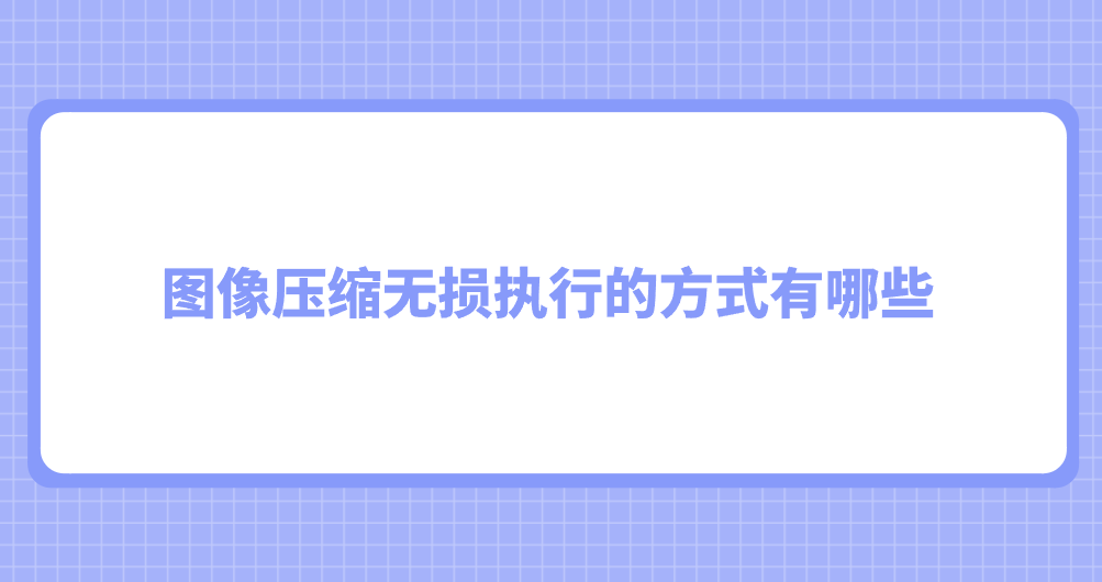 1746079906770606.png