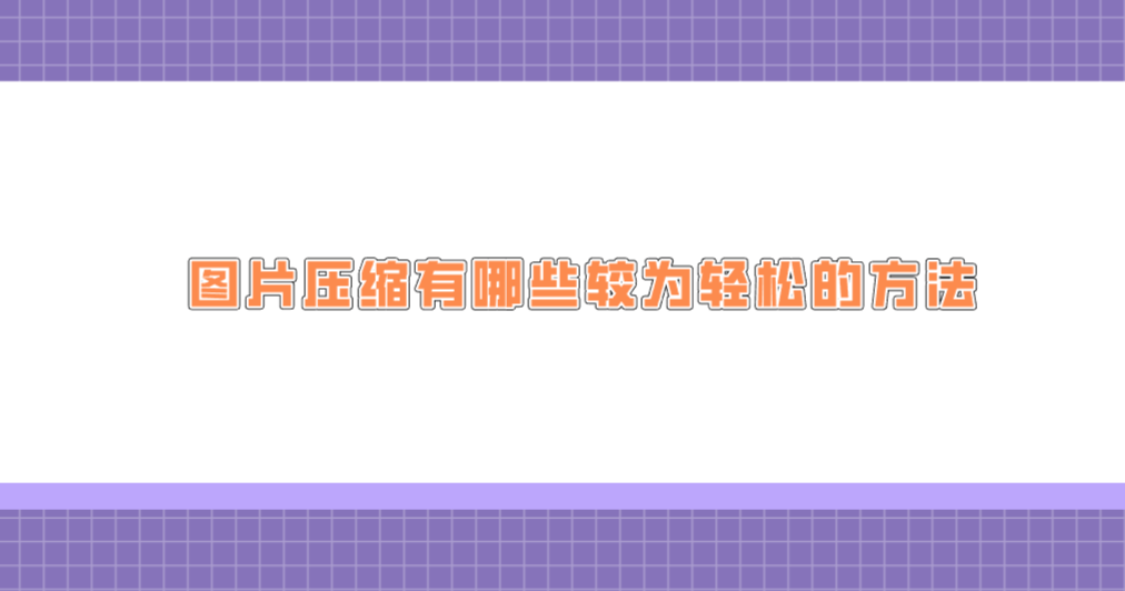1746412918315844.png