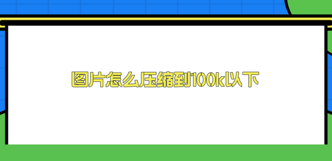 1746755549406847.png