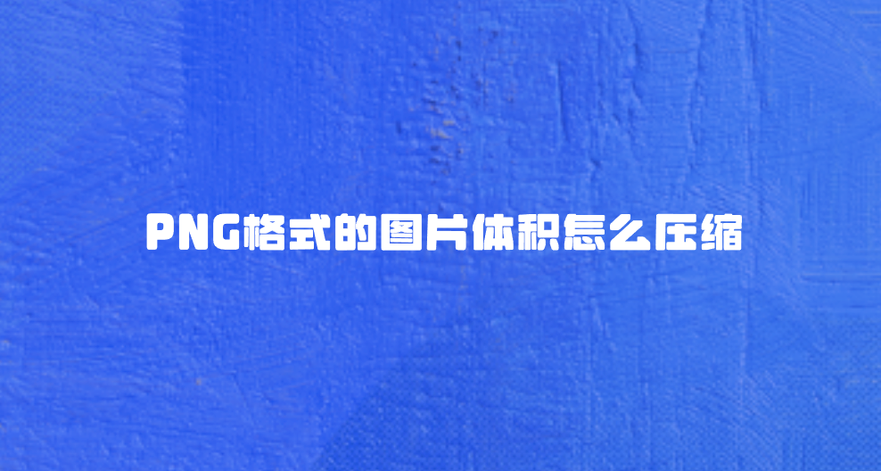 1747184942960295.png