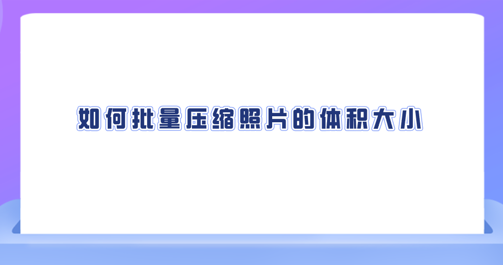 1747447567280872.png